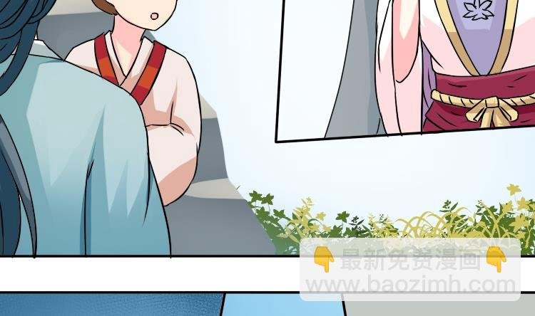第040话 戏子 1