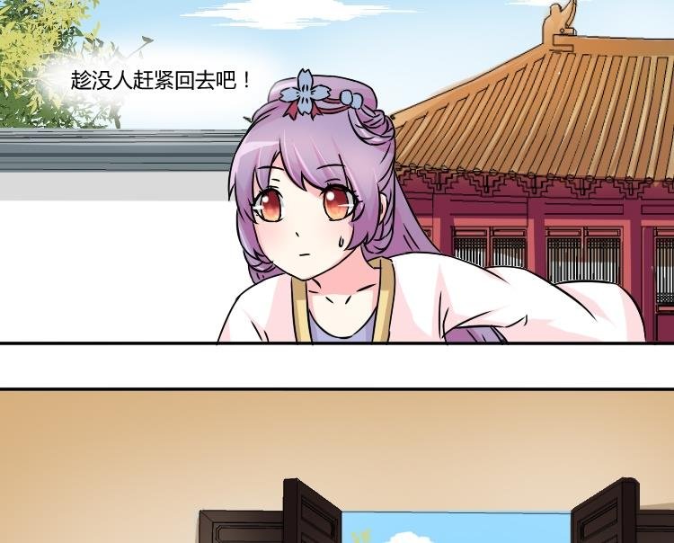 第040话 戏子 1