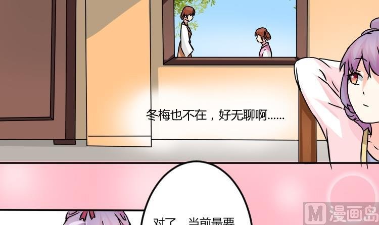 第040话 戏子 1