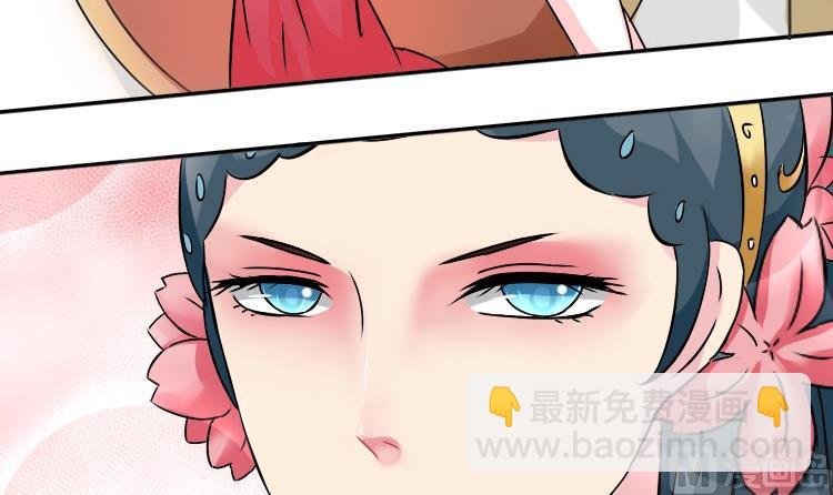 第042话 戏子 3