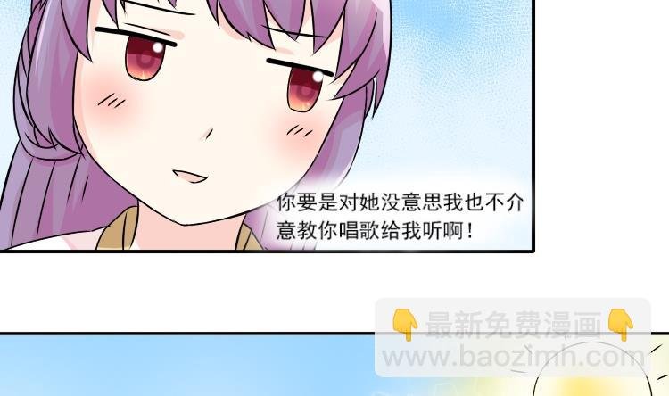 第042话 戏子 3