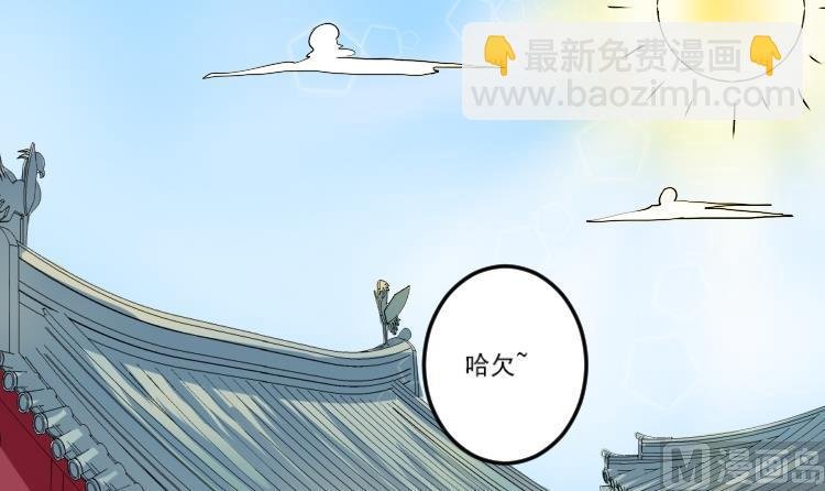 第042话 戏子 3