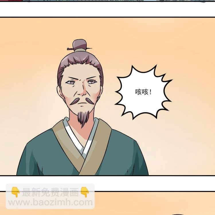 第042话 戏子 3