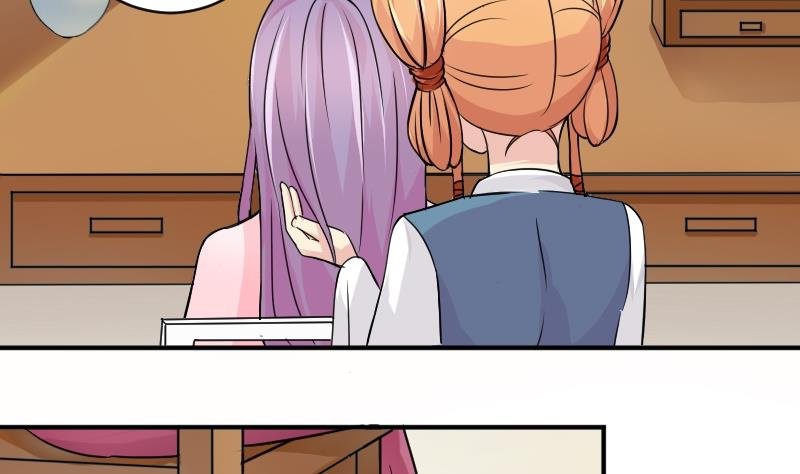 第043话 怀疑 1