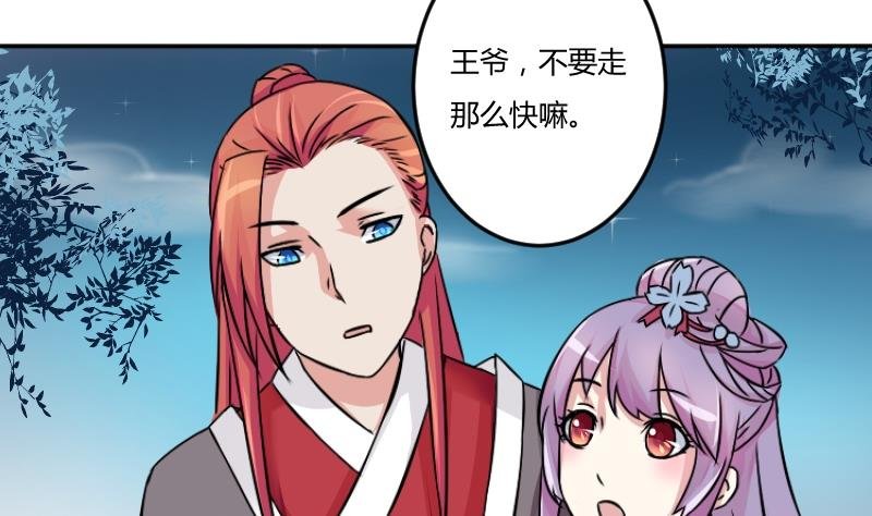 第047话 地府 1