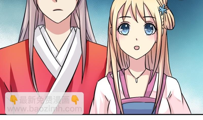 第047话 地府 1