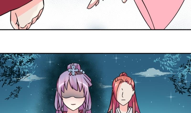 第048话 地府 2
