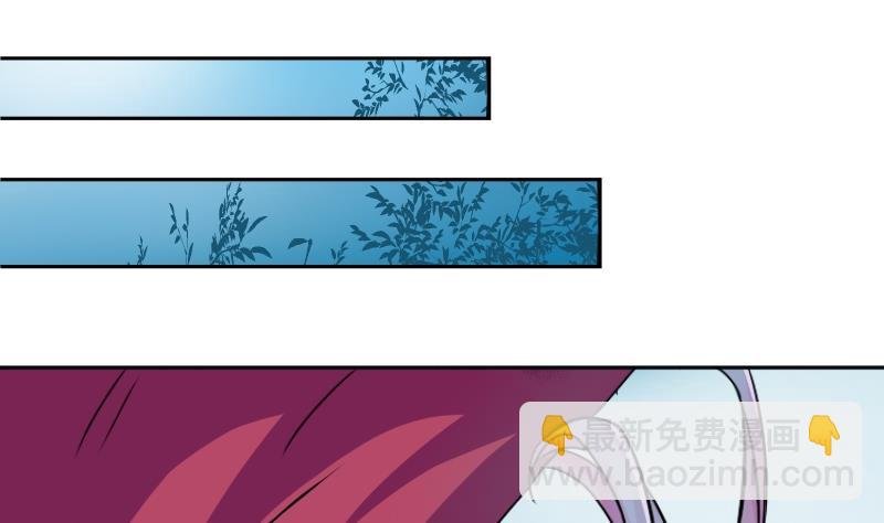 第048话 地府 2