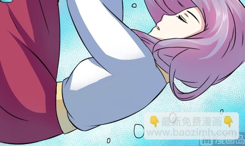 第048话 地府 2