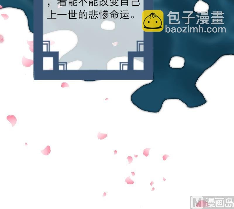 第048话 地府 2