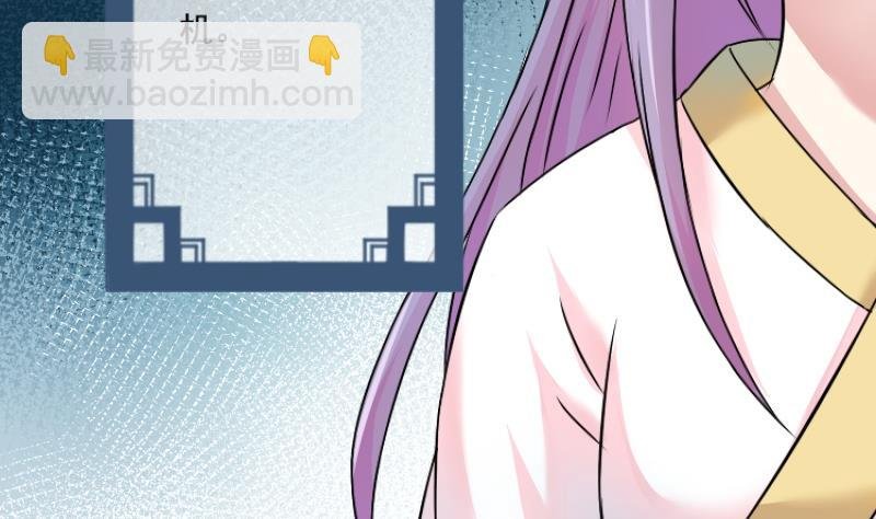 第048话 地府 2
