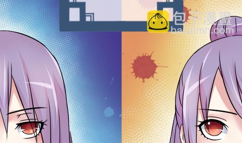 第048话 地府 2