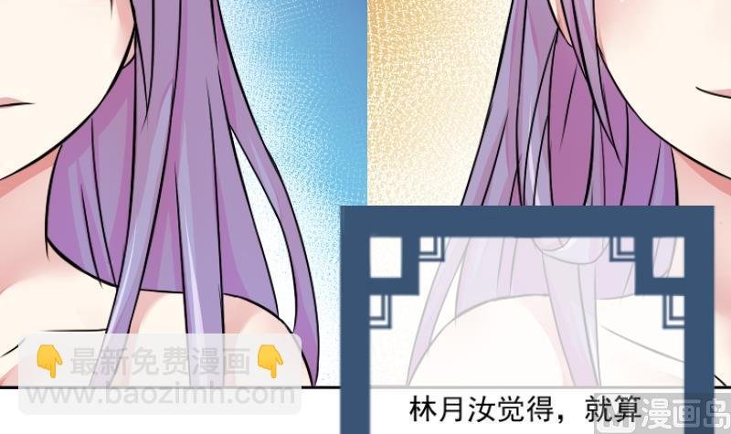 第048话 地府 2