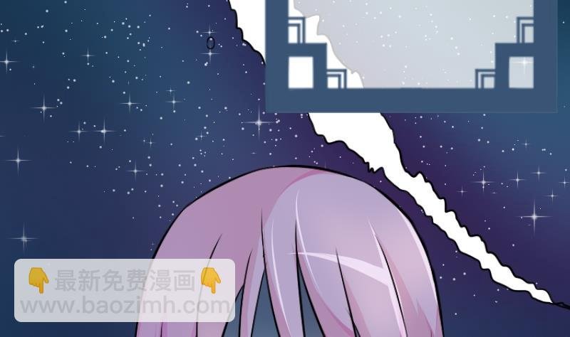 第048话 地府 2