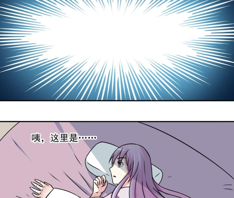 第048话 地府 2