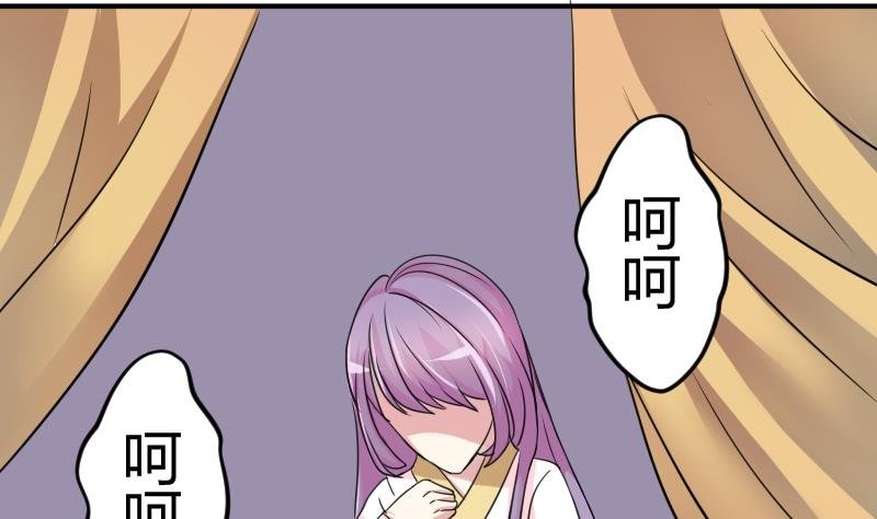 第049话 地府 3