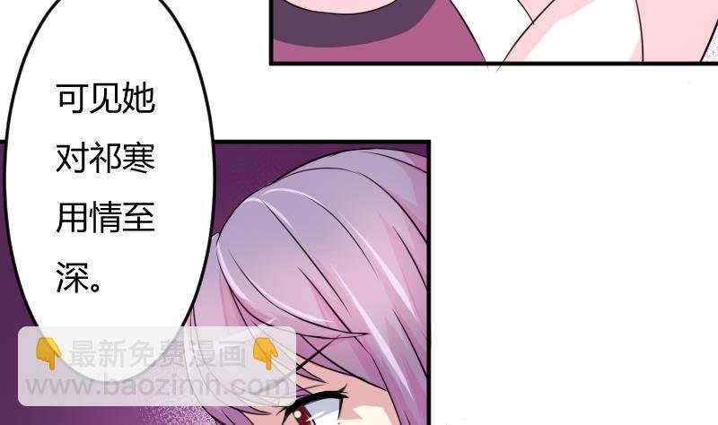 第049话 地府 3