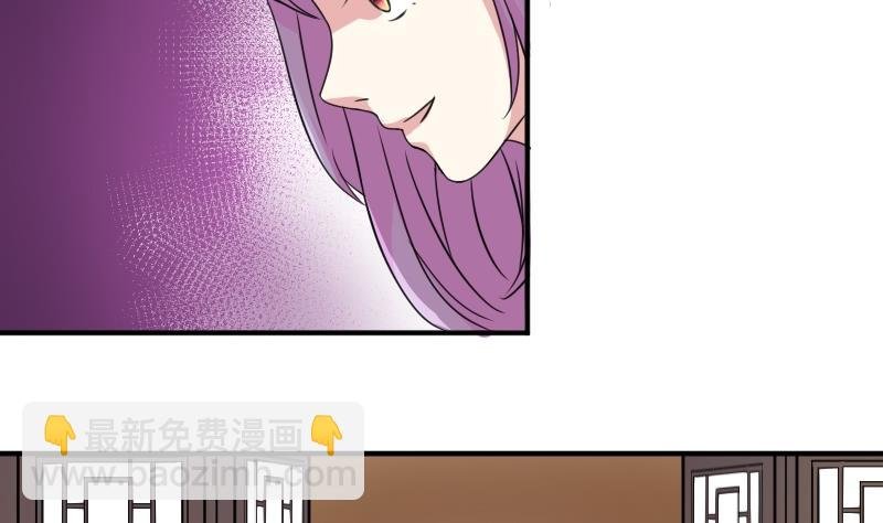 第049话 地府 3