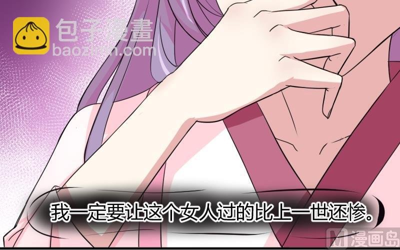 第049话 地府 3