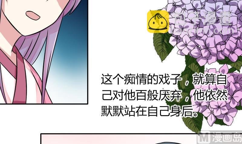 第049话 地府 3