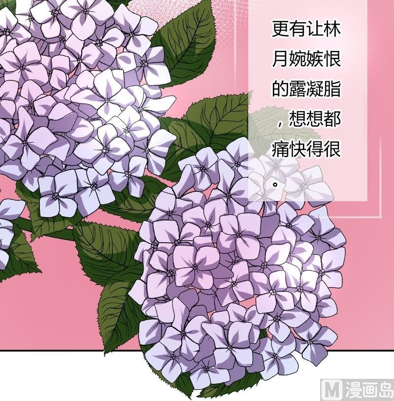 第049话 地府 3