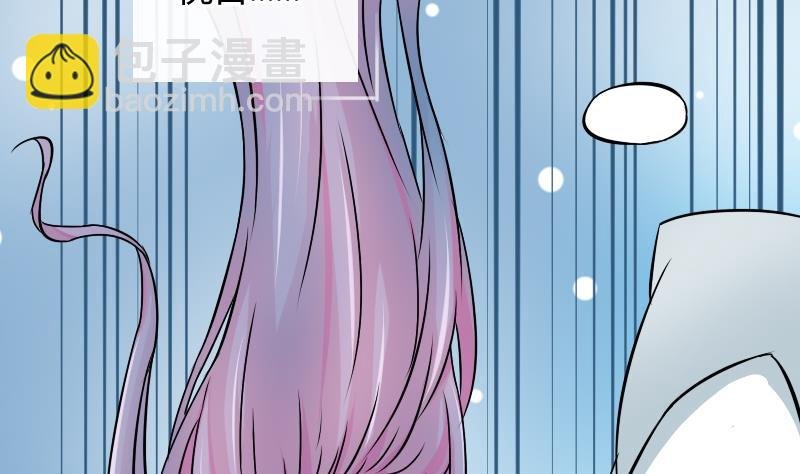 第050话 落水 1
