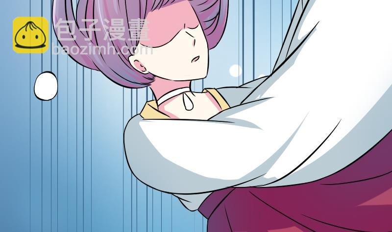 第050话 落水 1