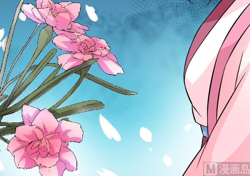 第050话 落水 1