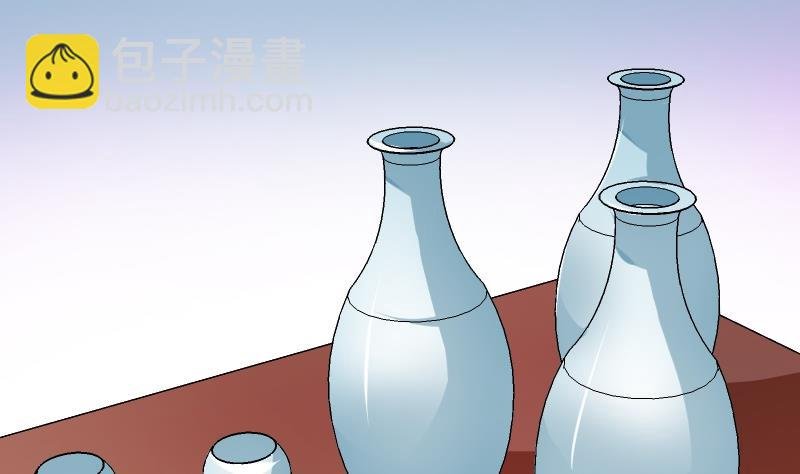 第050话 落水 1