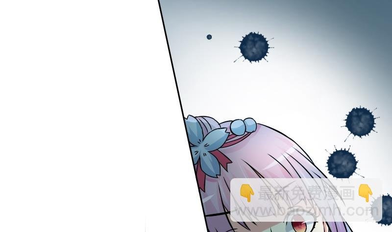 第051话 落水 2