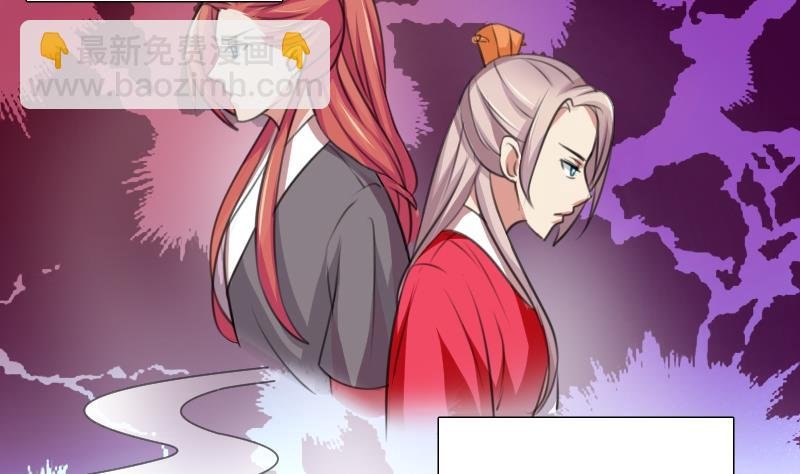 第052话 书房 1