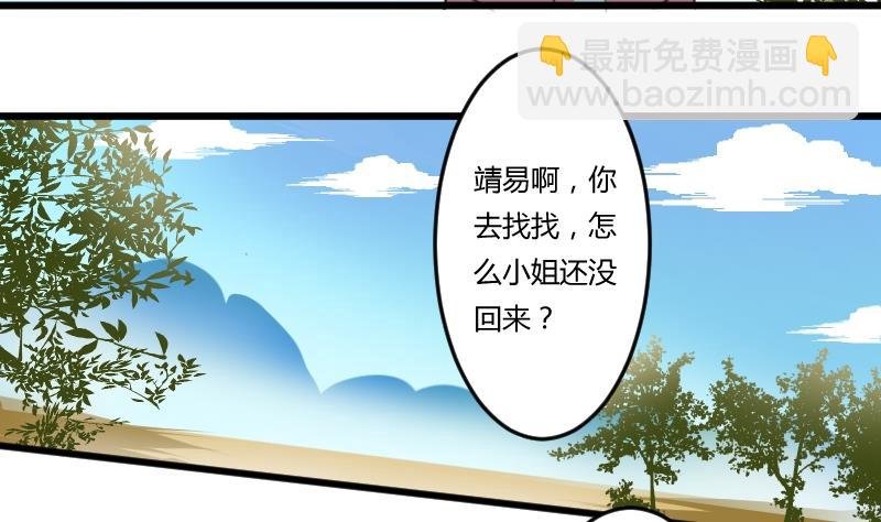 第052话 书房 1