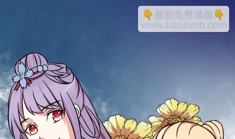 第052话 书房 1