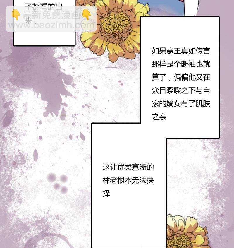 第052话 书房 1