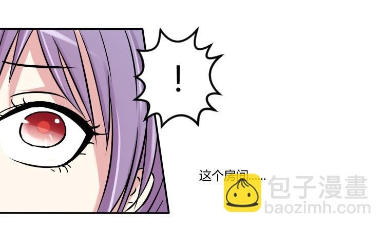 第052话 书房 1
