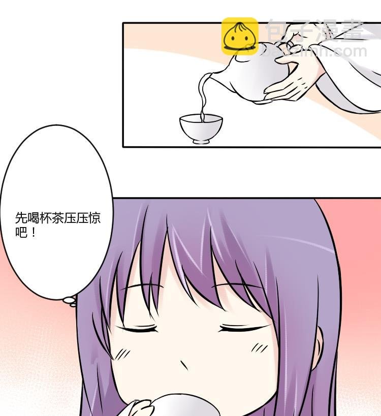 第052话 书房 1