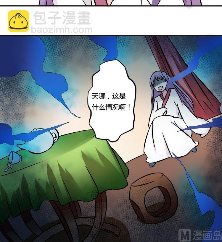 第052话 书房 1