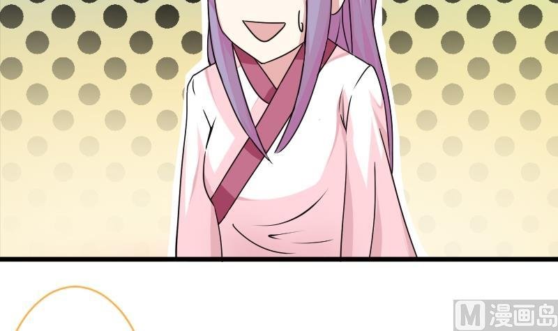 第053话 书房 2