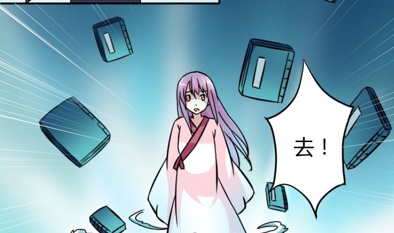 第054话 两个灵魂 1