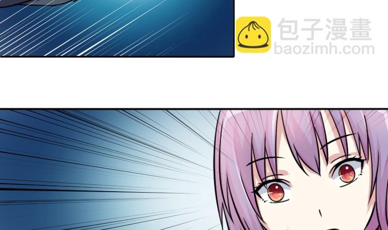 第054话 两个灵魂 1