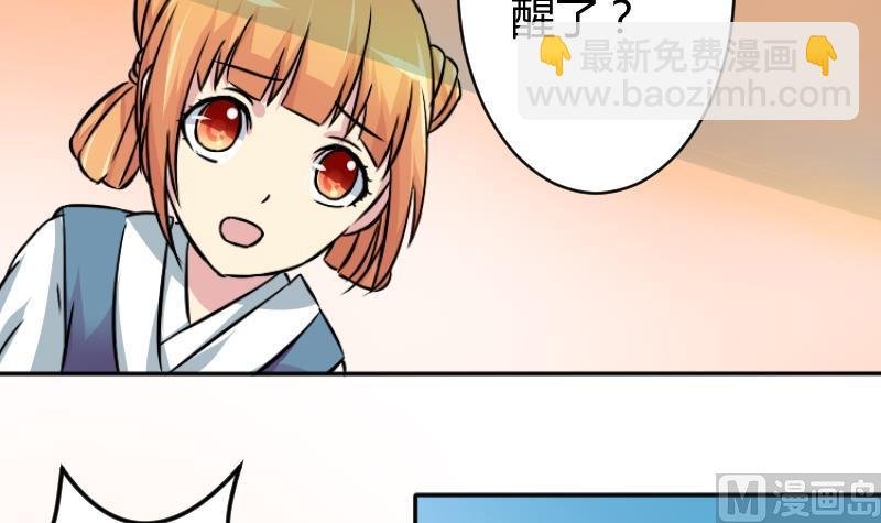 第054话 两个灵魂 1