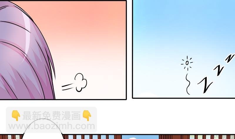 第054话 两个灵魂 1