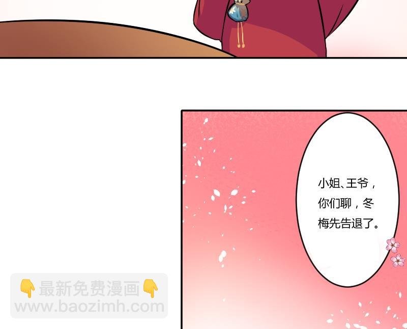 第054话 两个灵魂 1