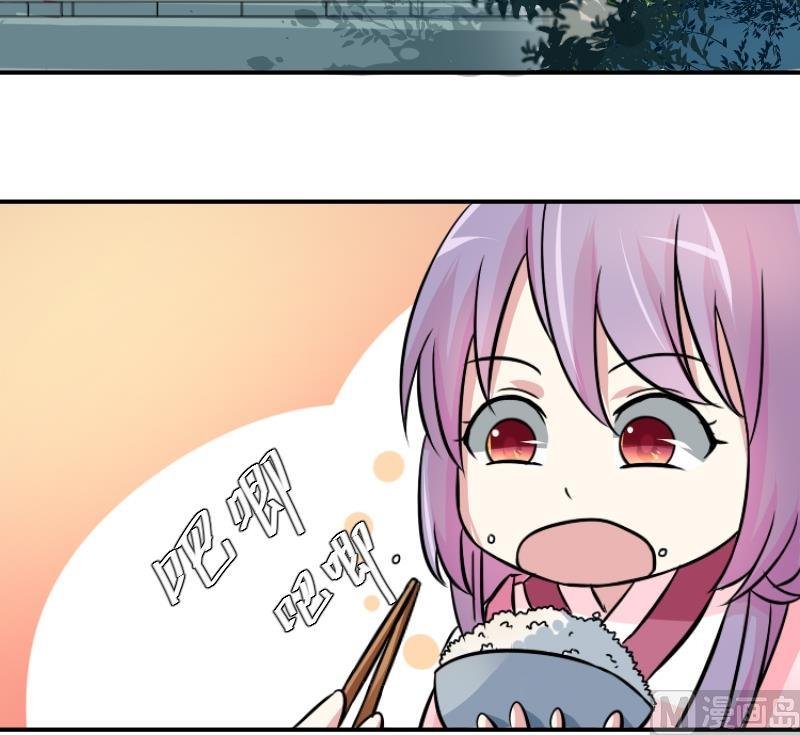 第058话 落水原因 3