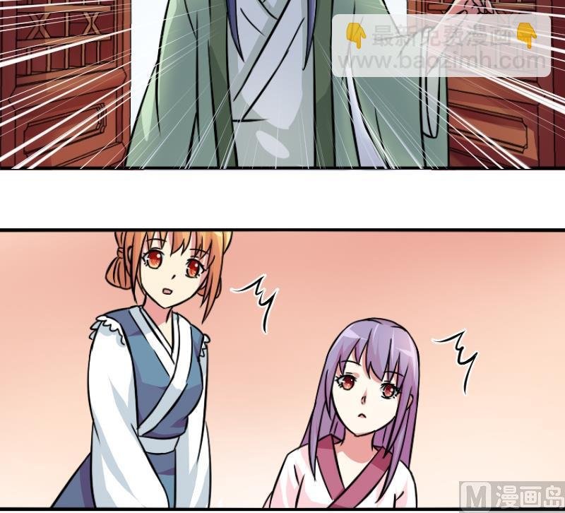 第059话 会装 1