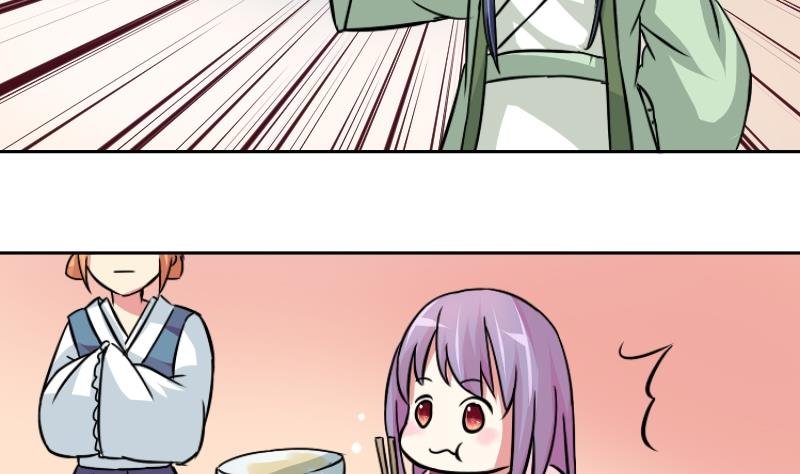第060话 会装 2