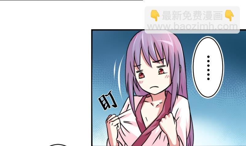 第060话 会装 2