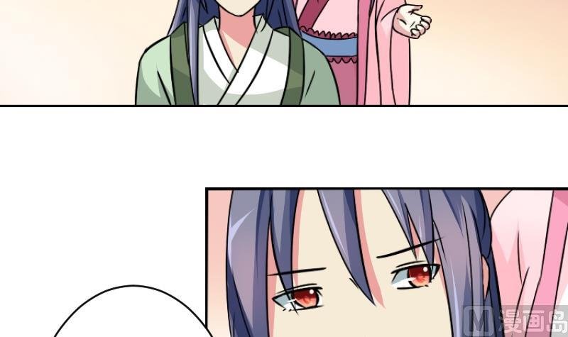 第060话 会装 2