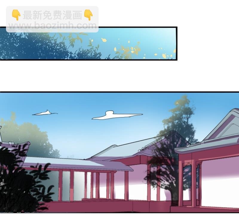 第064话 拜师 2