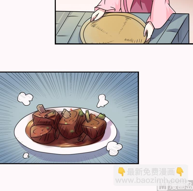 第066话 选择 1